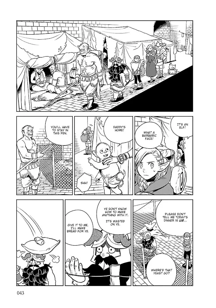 Delicious in Dungeon Chapter 9 image 15_optimized